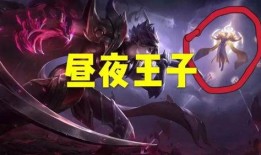 典藏皮肤最新爆料是谁,典藏皮肤最新爆料揭秘幕后生成者