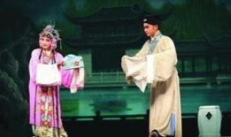 黄梅戏在线观看,在线观看，感受传统戏曲之美